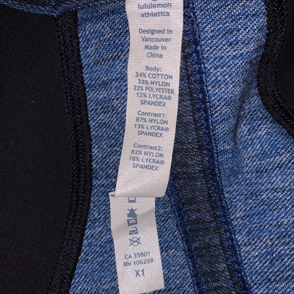 Lululemon Forme Jacket - image 7